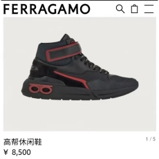 Fendi Sneakers